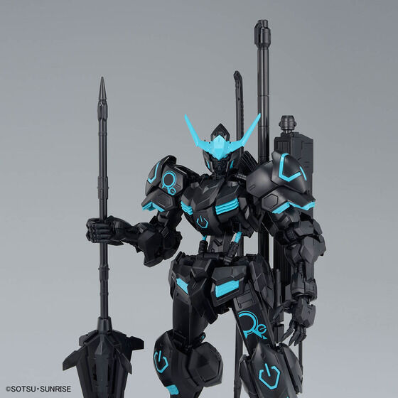 楽天スーパーセール】 エコプラ MG ガンダムバルバトス プラモデル 