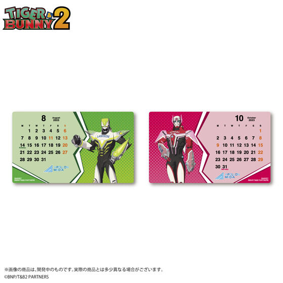 TIGER & BUNNY 2@2023NJ_[