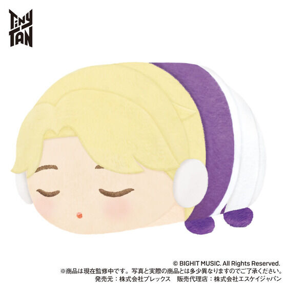 もちもちマスコット TinyTAN vol.3 Purple Holidays ver.(限定版)