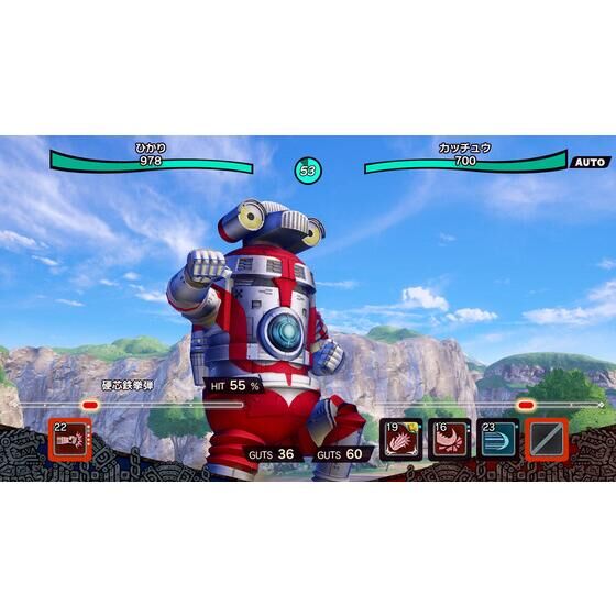 Nintendo Switch(TM)uEgbX^[t@[v