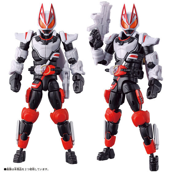 リボルブチェンジフィギュア 仮面ライダーギーツ マグナムブースト 