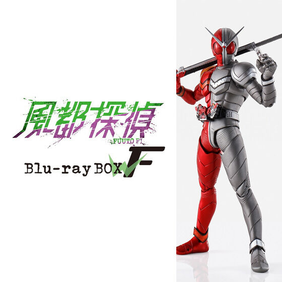 のセット商品ですS.H.Figuarts 真骨彫製法　仮面ライダーW 風都探偵　Blu-ray