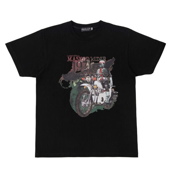 �����F�l�v��@���ʃ��C�_�[�`��T�V���c