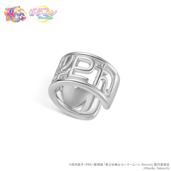 Planet Symbol Ear Cuff Super Sailor Chibi Moon + The Guardians of the Outer Planets 0.5set シルバー【12月お届け】