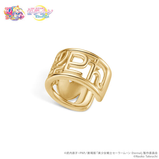 Planet Symbol Ear Cuff Super Sailor Chibi Moon+The Guardians of the Outer Planets 0.5set K18イエローゴールド12月お届け