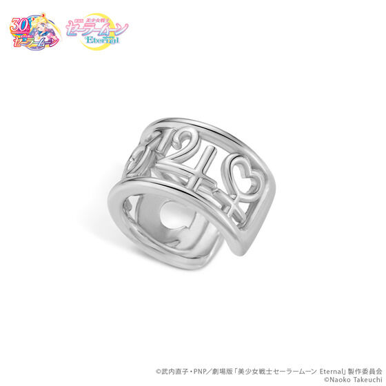 【U-TREASURE】Planet Symbol Ear Cuff Super Sailor Guardians 0.5set シルバー(ロジウムメッキ)【12月お届け】