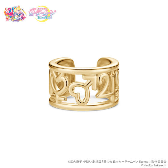 【U-TREASURE】Planet Symbol Ear Cuff Super Sailor Guardians 0.5set K18イエローゴールド【12月お届け】