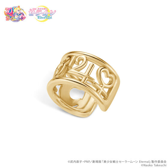 【U-TREASURE】Planet Symbol Ear Cuff Super Sailor Guardians 0.5set K18イエローゴールド【12月お届け】