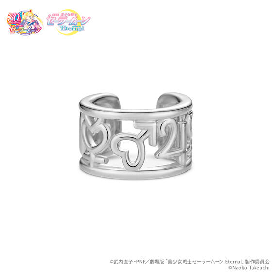 【U-TREASURE】Planet Symbol Ear Cuff Super Sailor Guardians 0.5set K18ホワイトゴールド【12月お届け】