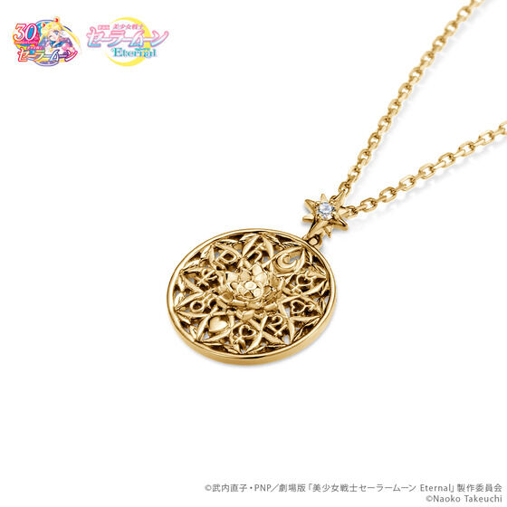 U-TREASURE】Sailor Guardians Necklace K18イエローゴールド（ダイヤ