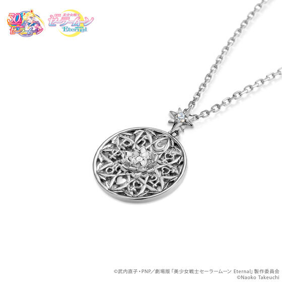 【U-TREASUR】Sailor Guardians Necklace K18ホワイトゴールド（ダイヤ込）【12月お届け】