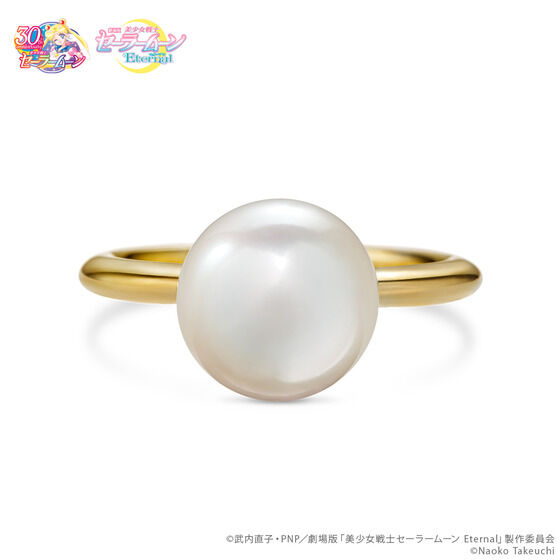 【U-TREASURE】Sailor Guardians Circle Ring シルバー(ゴールドコーティング・淡水パール込)【12月お届け】