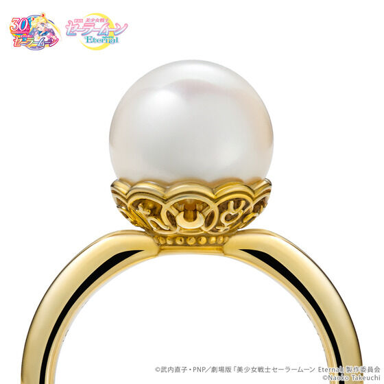 【U-TREASURE】Sailor Guardians Circle Ring シルバー(ゴールドコーティング・淡水パール込)【12月お届け】