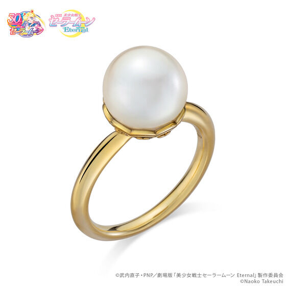 【U-TREASURE】Sailor Guardians Circle Ring シルバー(ゴールドコーティング・淡水パール込)【12月お届け】