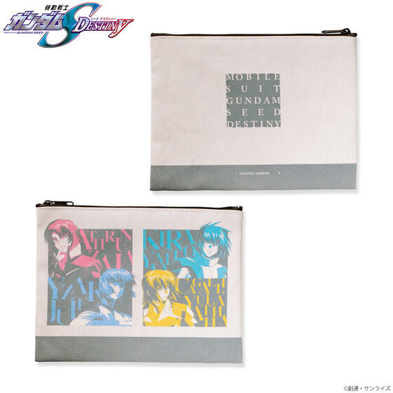 @mK_SEED DESTINY gCJ[ACe |[`