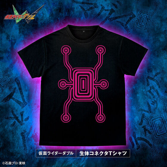 仮面ライダーW』Tシャツシリーズ6点が登場！劇中ブランド「WIND SCALE