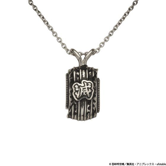 �S�ł̐n�@JAM HOME MADE�@�w���e�C�W�l�b�N���X�y2022�N11�������z