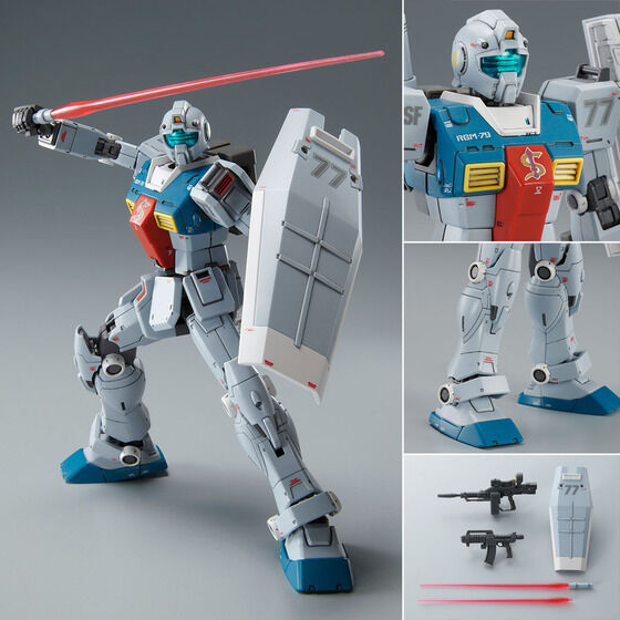 ＨＧ 1/144 ジム (スレッガー搭乗機)│株式会社BANDAI SPIRITS