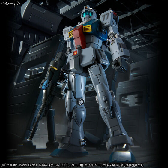 ＨＧ 1/144 ジム (スレッガー搭乗機)│株式会社BANDAI SPIRITS（バンダイスピリッツ）