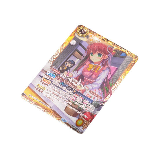 最終値下げ！バンダイ　バトルスピリッツ　プロモカード　ノア・フルール　限定品 最終値下げ！バンダイ バトルスピリッツ プロモカード ノア