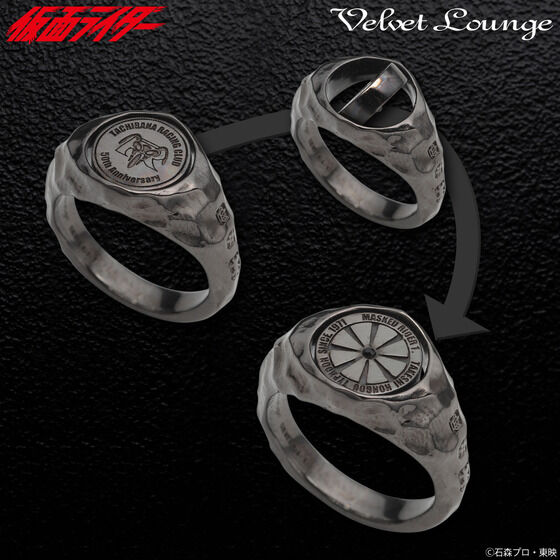 仮面ライダー1号と仮面ライダーBLACK SUN/SHADOWMOONが「Velvet Lounge