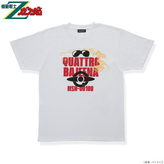 機動戦士Zガンダム クワトロ・バジーナシリーズ  Tシャツ アイウェアデザイン