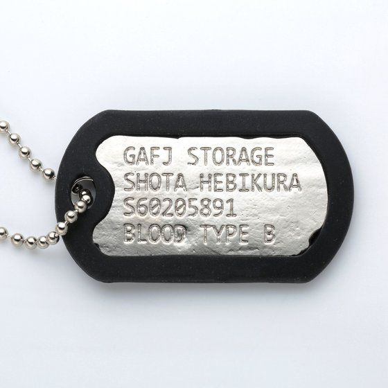 �E���g���}��Z�@2�A�h�b�O�^�O�l�b�N���X-�w�r�N�� �V���E�^ver.-