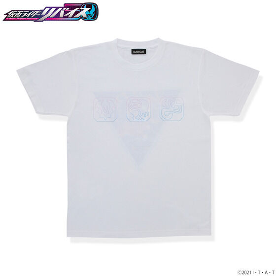 ���ʃ��C�_�[���o�C�X 3�Z��T�V���c