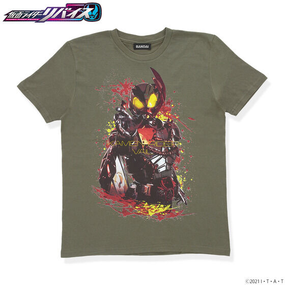 仮面ライダーリバイス 仮面ライダーベイルＴシャツ