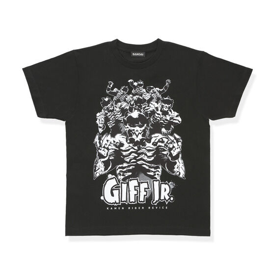 ���ʃ��C�_�[���o�C�X�@�M�t�W���j�A�������ς� T�V���c�y2022�N10���������z