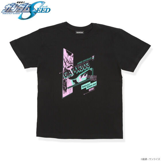 @mK_SEED JbgCfUC TVc