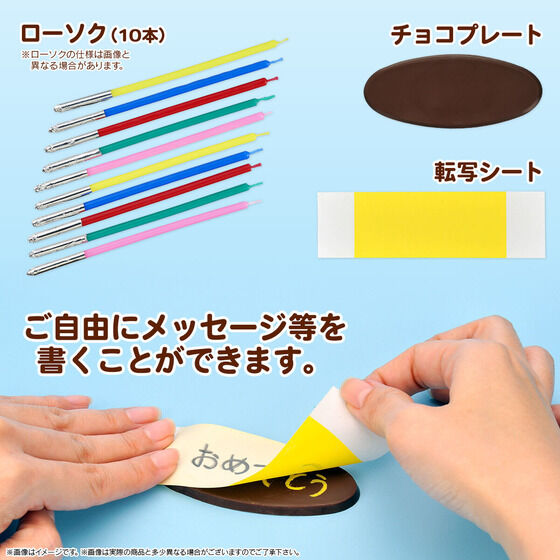 LfRjP[L |PbgX^[(`RN[)5TCY