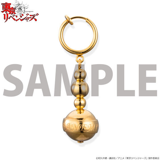 �������x���W���[�Y �s�A�X�E�C�������O�R���N�V�������Ў��p�i1PCS�j�ł̔̔��ƂȂ�܂��y�O���󒍁F2022�N10�����͂��z