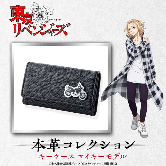 xW[Y {vRNV L[P[X }CL[fyO󒍁F2022N9z