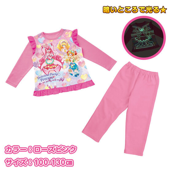 fVXp[eBvLA@ϐgIpW}@B@22AW