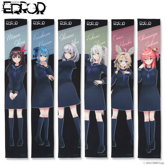 hololive ERROR }t[^IRNViS23j