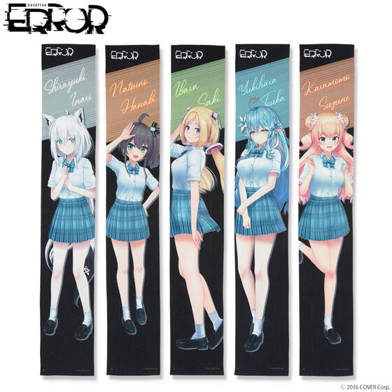 hololive ERROR }t[^IRNViS23j