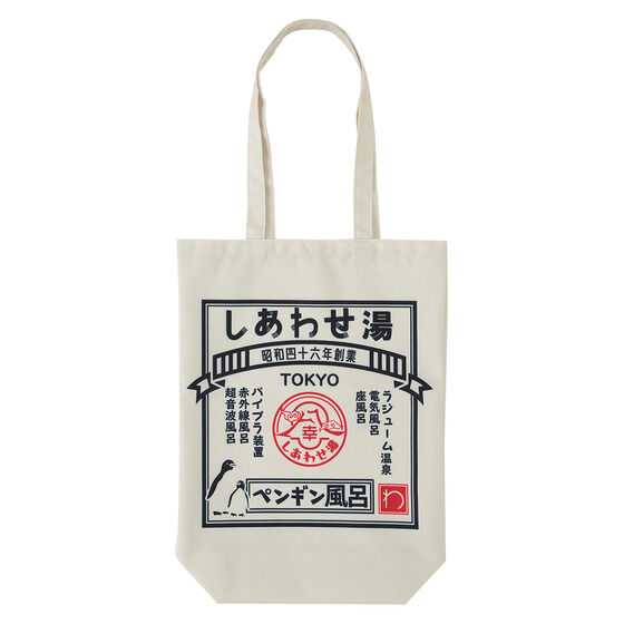 ʃC_[oCX@킹@g[gobO@(S2F)