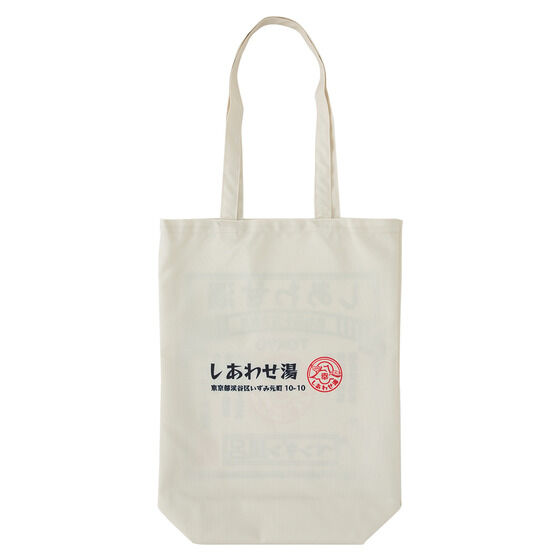 ʃC_[oCX@킹@g[gobO@(S2F)