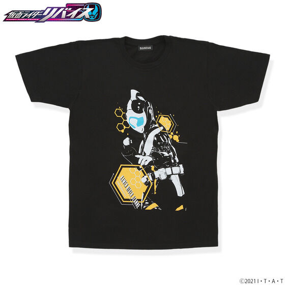 ���ʃ��C�_�[���o�C�X�@���ʃ��C�_�[�W�����k�@���C�_�[���@T�V���c