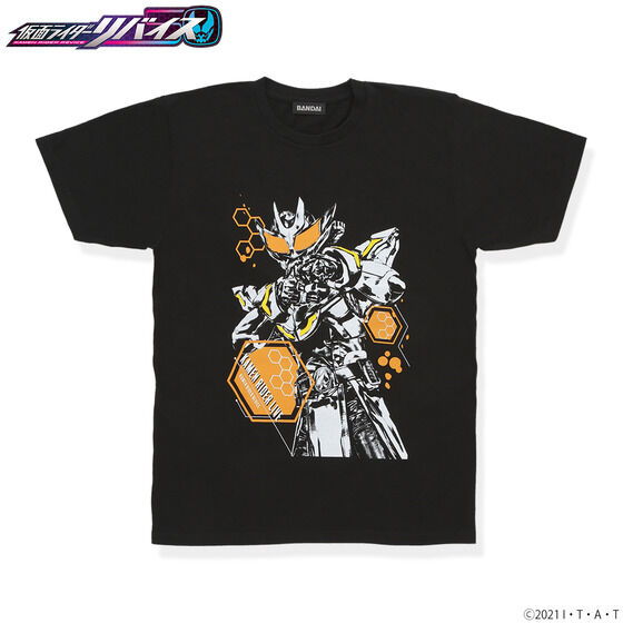 ���ʃ��C�_�[���o�C�X�@���ʃ��C�_�[���C�u�@���C�_�[���@T�V���c