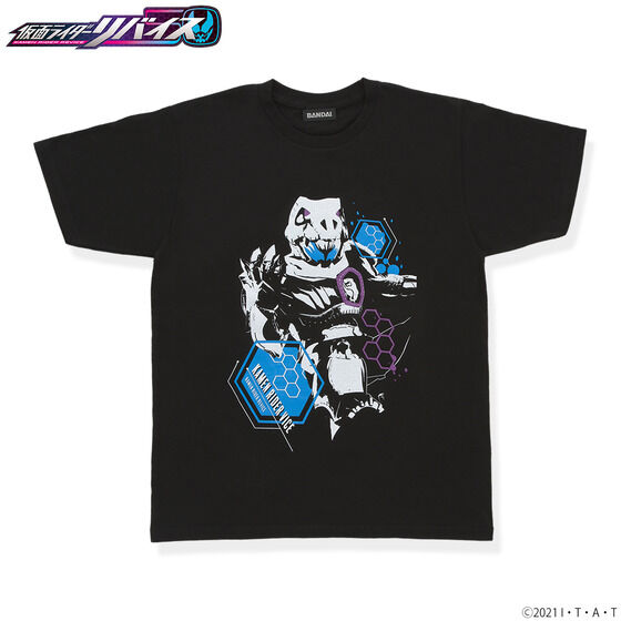 ���ʃ��C�_�[���o�C�X�@���ʃ��C�_�[�o�C�X�@���C�_�[���@T�V���c