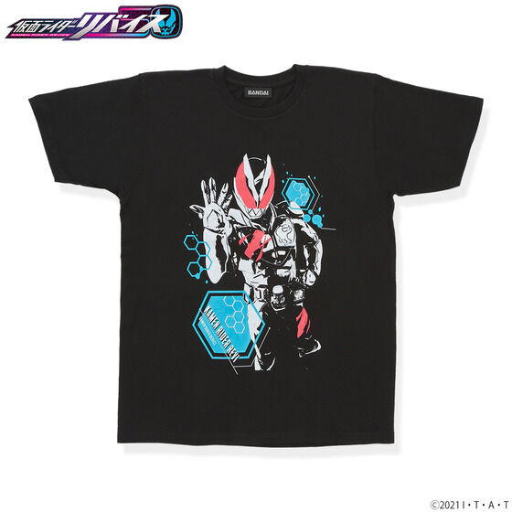 ���ʃ��C�_�[���o�C�X�@���ʃ��C�_�[���o�C�@���C�_�[���@T�V���c