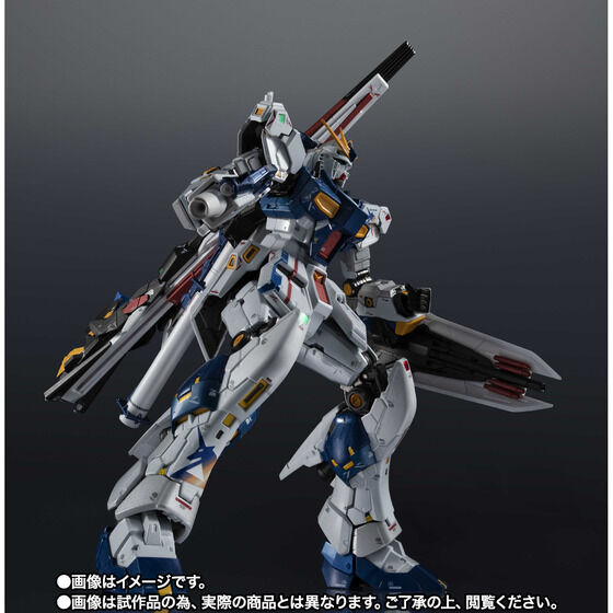 【抽選販売】超合金 RX-93ff νガンダム