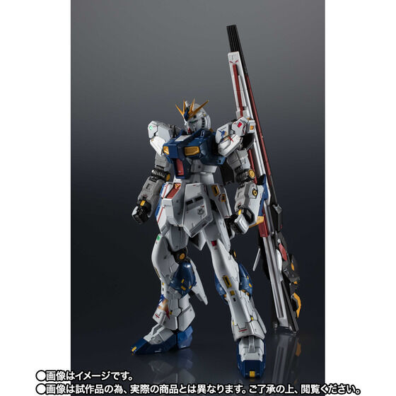 【抽選販売】超合金 RX-93ff νガンダム