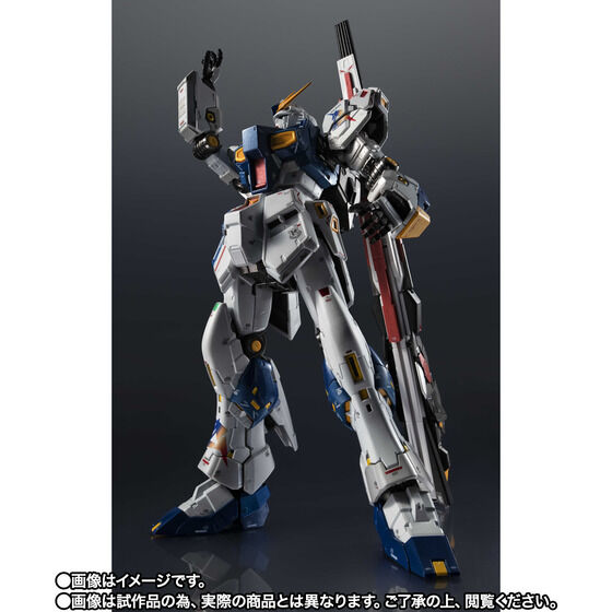 【抽選販売】超合金 RX-93ff νガンダム