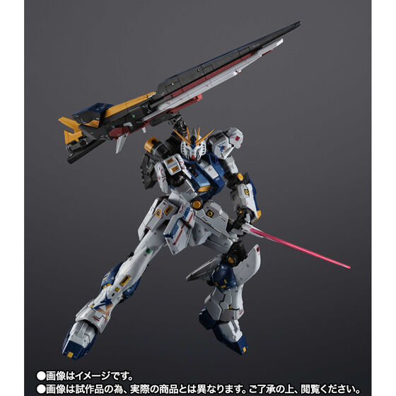 【抽選販売】超合金 RX-93ff νガンダム