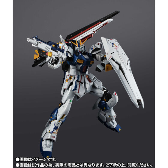 【抽選販売】超合金 RX-93ff νガンダム