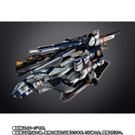 【抽選販売】超合金 RX-93ff νガンダム