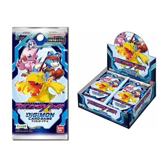 専用　デジモンカードゲーム　ディメンショナルフェイズ　BT-11 未開封9box